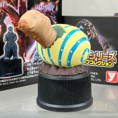 Vintage Yutaka Godzilla Mothra Larva Bottle Cap TOHO Kaiju Figure Japan Import-image