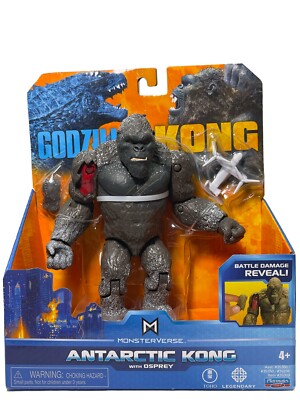 Godzilla vs Kong 