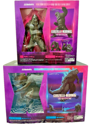 Godzilla & King Kong New Empire Set 2 Action Figure Bandai Tamashii MonsterArts-image