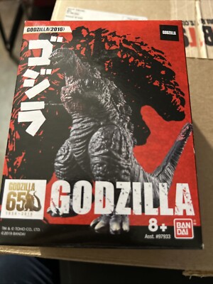 Bandai Godzilla 65TH ANNIV 3.5