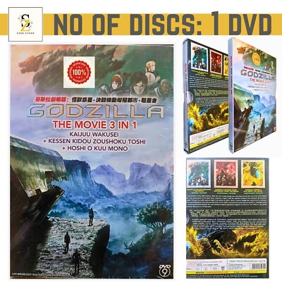 Godzilla The Movie 3-in-1: Kaijuu Wakusei+Kessen Kidou+Hoshi o Kuu Mono Eng Dub-image