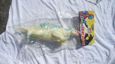 MIB Ultraman Kaiju Sutegon Bullmark B-Club Bandai Made In Japan 1999 MIP-image