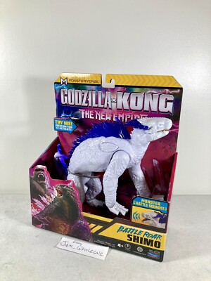2024 Godzilla x Kong: The New Empire BATTLE ROAR SHIMO 7