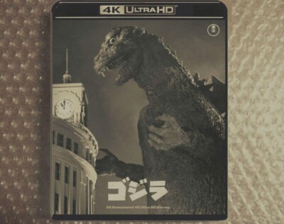 Godzilla (1954) 4K Remastered 4K Ultra HD Blu-ray Movie Japan-image
