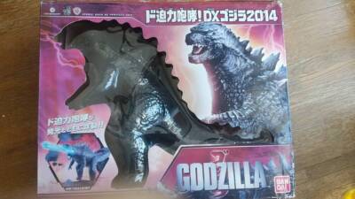 Figure Bandai A Powerful Roar DX Godzilla 2014 with Box-image