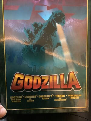 Godzilla - The Ultimate 5-Pack Collection (DVD, 2002, 5-Disc Set). READ DESCRIPT-image
