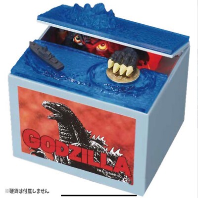 Godzilla mischief Coin Bank Box LED gimmick sound moving figure From Japan-image