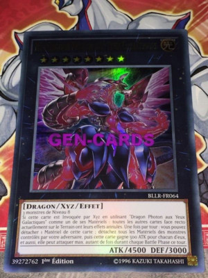 YU GI OH NEO DRAGON GALACTIC EYE PHOTON Card BLLR-FR064-image