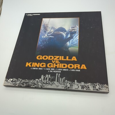 Godzilla Vs King Ghidora Laserdisc Box TLL 2389 Japan Import-image