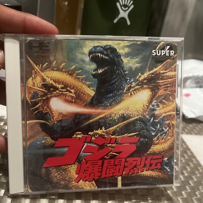 GODZILLA Bakuto Retsuden (NEC,PC engine,TurboGrafx-16,1994) From Japan-image