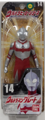 Bandai Ultra Hero Series 2009 Ultraman Great 14-image