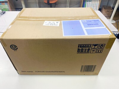 MIB X-PLUS Bandai Toho 30cm series Godzilla 2023 minus one RIC Exclusive FedEx-image