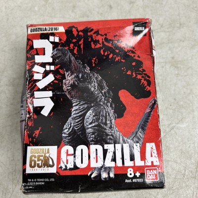 Bandai Godzilla 65TH ANNIV 3.5