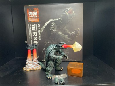 2010 Revoltech 006 Gamera 1995 3 1/2