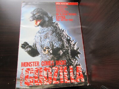 Godzilla Monster Comes Back! Japan Special Poster Book Box Set in 1985-image