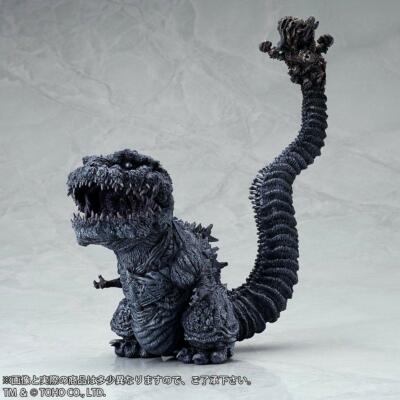 Japan Rare X-Plus Defo Real Series Shin Godzilla 2016 4th form Frozen ver. MISB-image