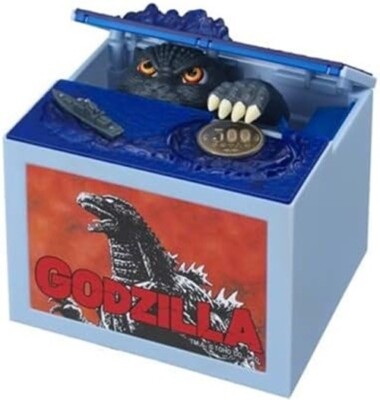 Shine Godzilla Bank Money Box from japan-image