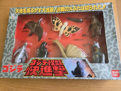 Toy Figure Bandai Godzilla Set with Box-image