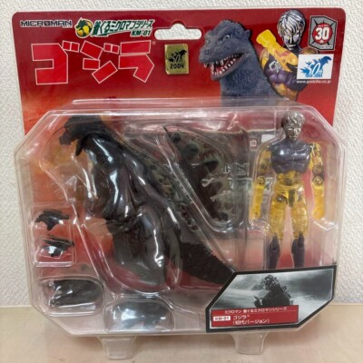 Kigurumi Microman Godzilla KＭ－01 First Version PVC Takara Japan With Box New-image