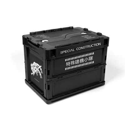 Shin Godzilla Special Construction Folding Container S BK 20L-image
