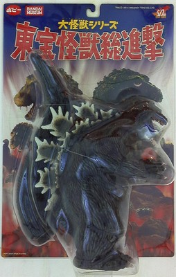 Popy Daikaiju Series Toho Destroy All Monsters Godzilla 1962-image