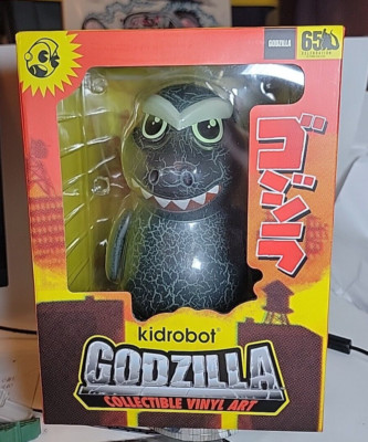Kidrobot Godzilla 1954 8