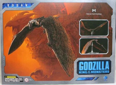 Hiya Toys 1/18 Godzilla: King of the Monsters Rodan Action Figure US IN STOCK-image