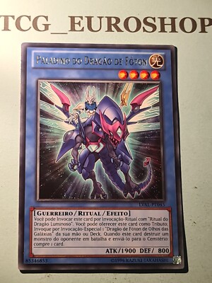 Paladin of Photon Dragon▪︎YUGIOH▪︎LVAL▪︎2014▪︎RARE▪︎PORTUGUESE▪︎NM #0417-image