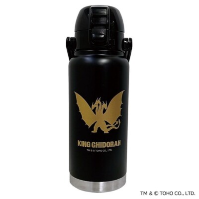 Godzilla King Ghidorah Direct Bottle 800ml Japan NEW-image