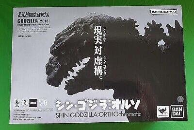 Shin Godzilla 2016  The Fourth Orthochromatic Ver SH Monsterarts MISB US Seller-image
