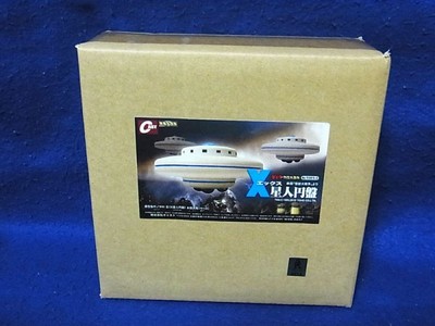 Cast Godzilla X Alien Disc Mini Figures Great Monster War W/BOX F/S FEDEX-image