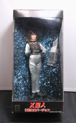 1998 GENERAL ENTERTAINMENT 8” X ALIEN NAMIKAWA Invasion Of Astro Monster IN BOX-image