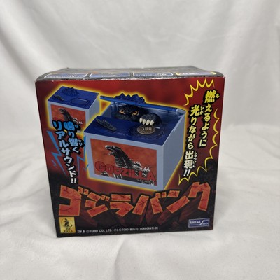 Toho Godzilla Piggy Bank Coin Box LED Sound Gimmick Moving Figure Japan F S-image