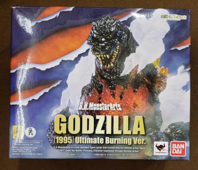 Bandai S.H.MonsterArts Godzilla Figure 1995 Ultimate Burning Ver. 160mm with Box-image