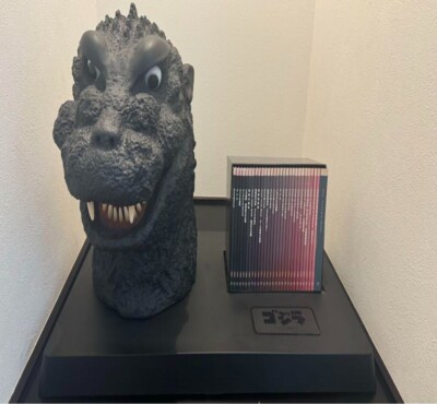 GODZILLA Limited 30DVD Final BOX w/Godzilla Head, Outer BOX-image