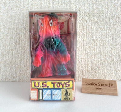 U.S.TOYS Hedorah Pink Toho Limited Edition DNA of Special Effects Bill Box Spec.-image