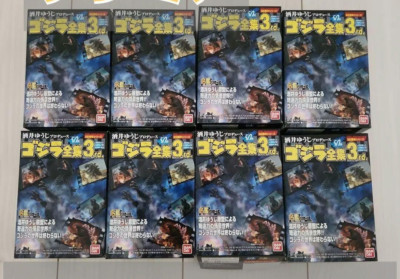 Godzilla Complete Works 3rd 50th Anniversary Complete Yuji Sakai Japan Unused-image