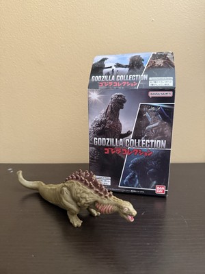 Bandai Godzilla Figure  Blind Box 2016 Shin Godzilla 2nd Form #4-image