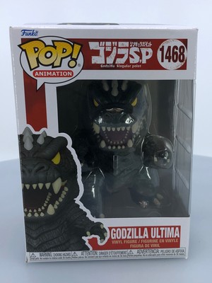 Funko Pop! Animation: Godzilla Singular Point - Godzilla Ultima DAMAGED BOX-image