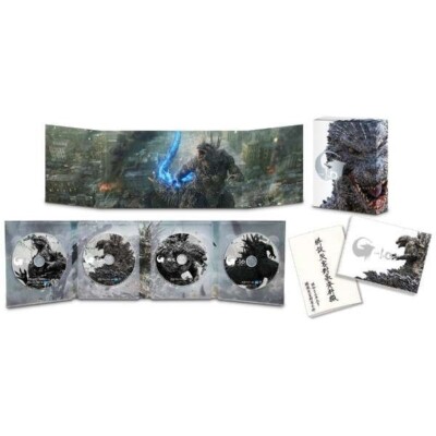 Godzilla-1.0 Deluxe Edition 4K Ultra HD Blu-ray included 4-disc set RARE JAPAN-image