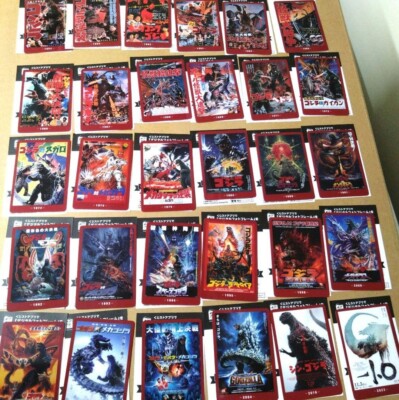 Godzilla 70Th Wafers Collect Box Normal 30 complete Movie poster visual Card-image