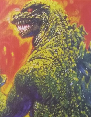Ultimate Godzilla with Light and Sound 18