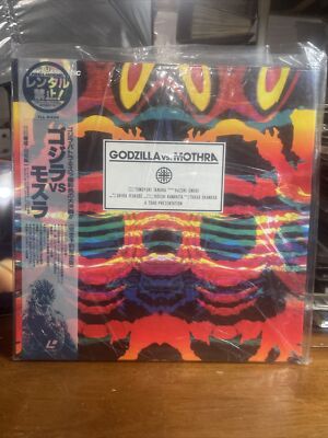 Godzilla vs Mothra Limited LD-BOX LaserDisc TOHO 1993 OBI NTSC -image