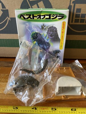 GODZILLA + Mothra (larva) / Best Of Godzilla BANDAI 1998 ( NO BOX )-image