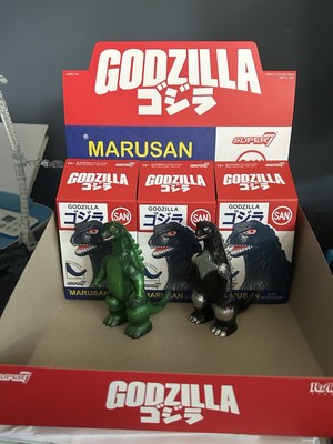 Godzilla Toho Blind Box Wave 6 Marusan   - Set Of 2-image