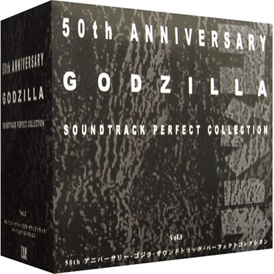 GODZILLA 50th ANNIVERSARY SOUNDTRACK PERFECT COLLECTION BOX1 CD-image