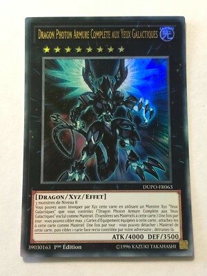 Yu-Gi-Oh Card - Dragon Photon Full Armor with Galactic Eyes - DUPO-FR063-image