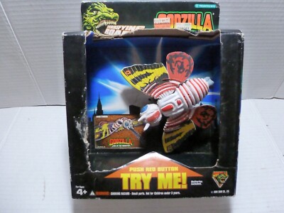 Godzilla King of the Monsters MOTHRA Action Figure Trendmasters '94 Box NEW  NOS-image