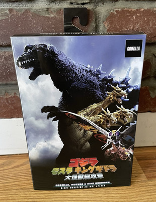 NECA Godzilla Giant Monsters All-Out Attack Action Figure-image