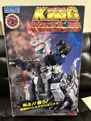 New Open Box King Gojulas RPZ-24 ZOIDS by TOMY Super Rare Sold As is-image